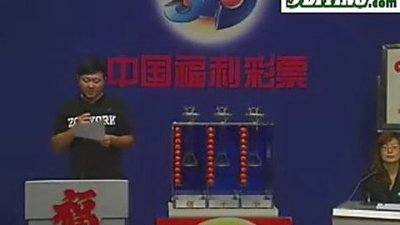  3D开奖_如何看透数字玄机_菜鸟进阶三步法