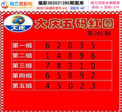  天牛3D图库全息解析：金牌建模师三维推演实战课