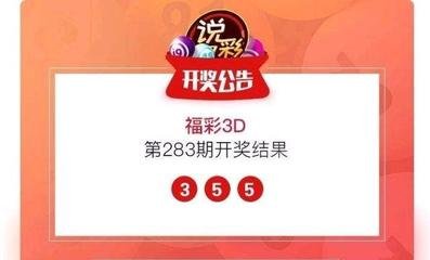  3D开发框架横向评测报告