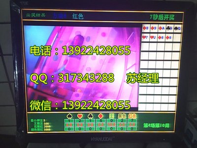  3D走势图的非技术价值探索：从认知革命到数字诗学