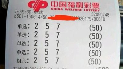  3D论坛技术解析：金融时序数据的多维重构革命