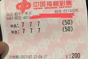  2025年3D论坛走势图革命：数据分析的范式坍塌与重生