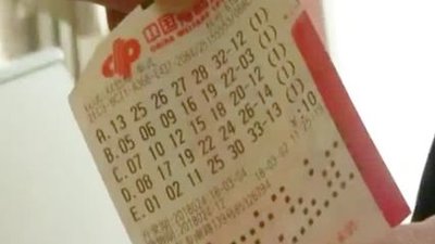  3D开奖到底怎么玩？新手必知的防坑指南与选号秘籍