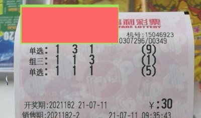  3D走势图的非技术价值探索：从认知革命到数字人文新范式
